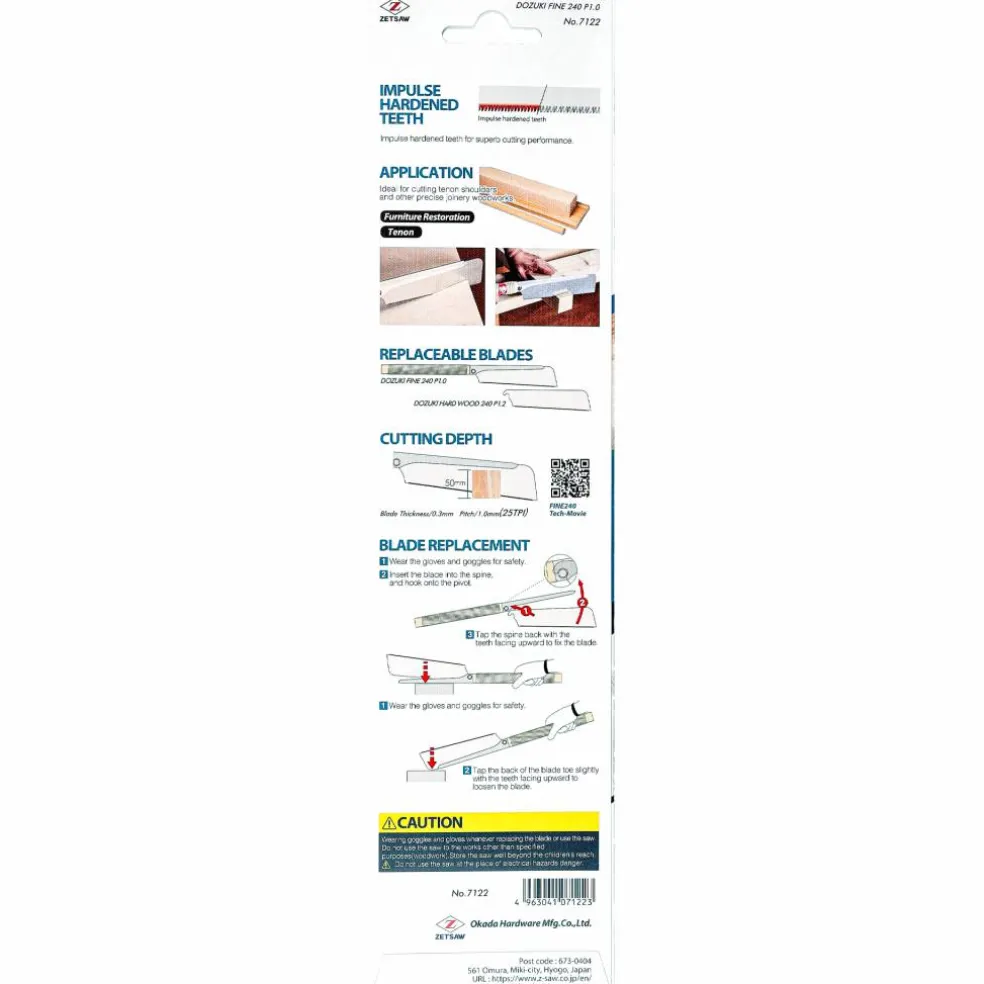 Extrablad 25 tänder, dozuki fine