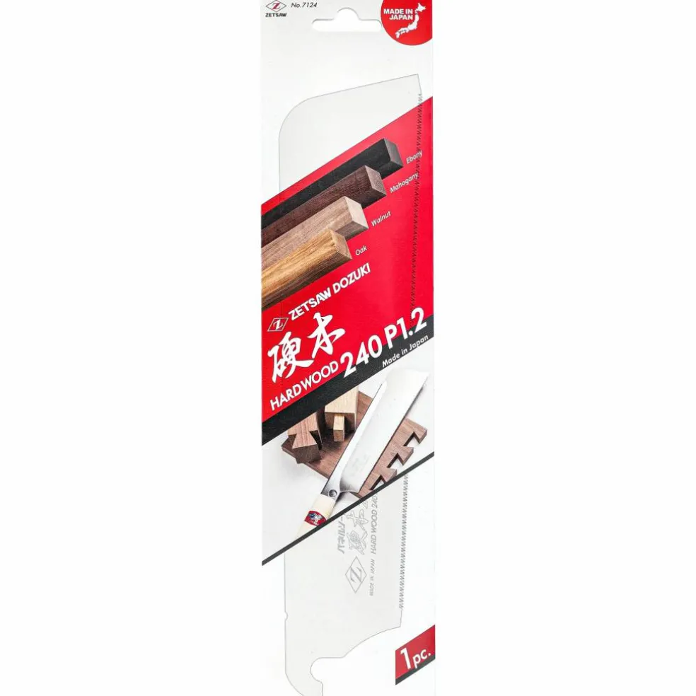 Extrablad 21 tänder, dozuki hardwood
