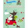 Jag börjar skriva bokstäver